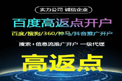 今日头条信息流案例：如何提升用户粘性